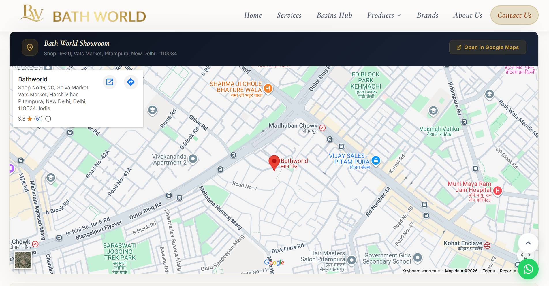 Google Maps Integration feature