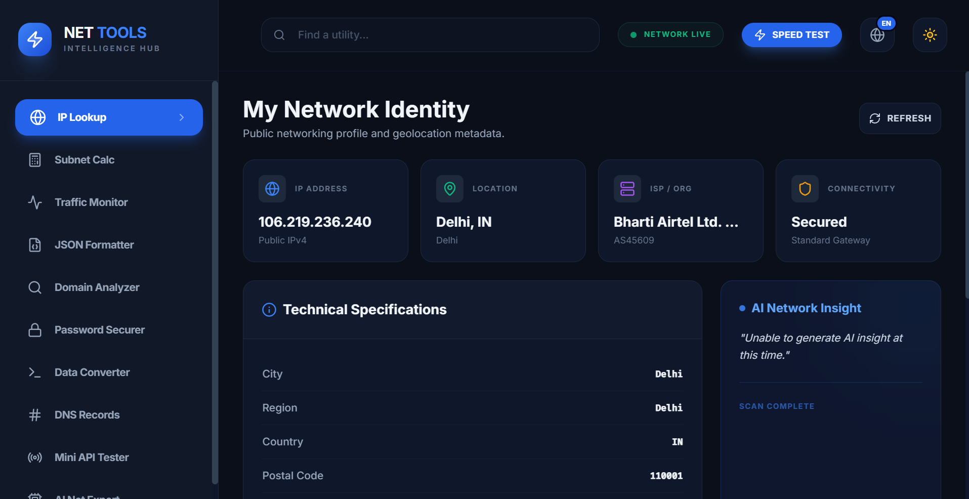 All-in-One Utility Platform feature