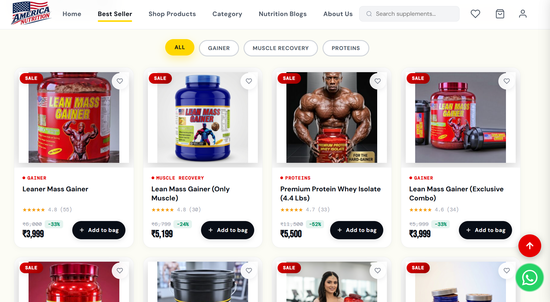 E-Commerce Product Catalog feature