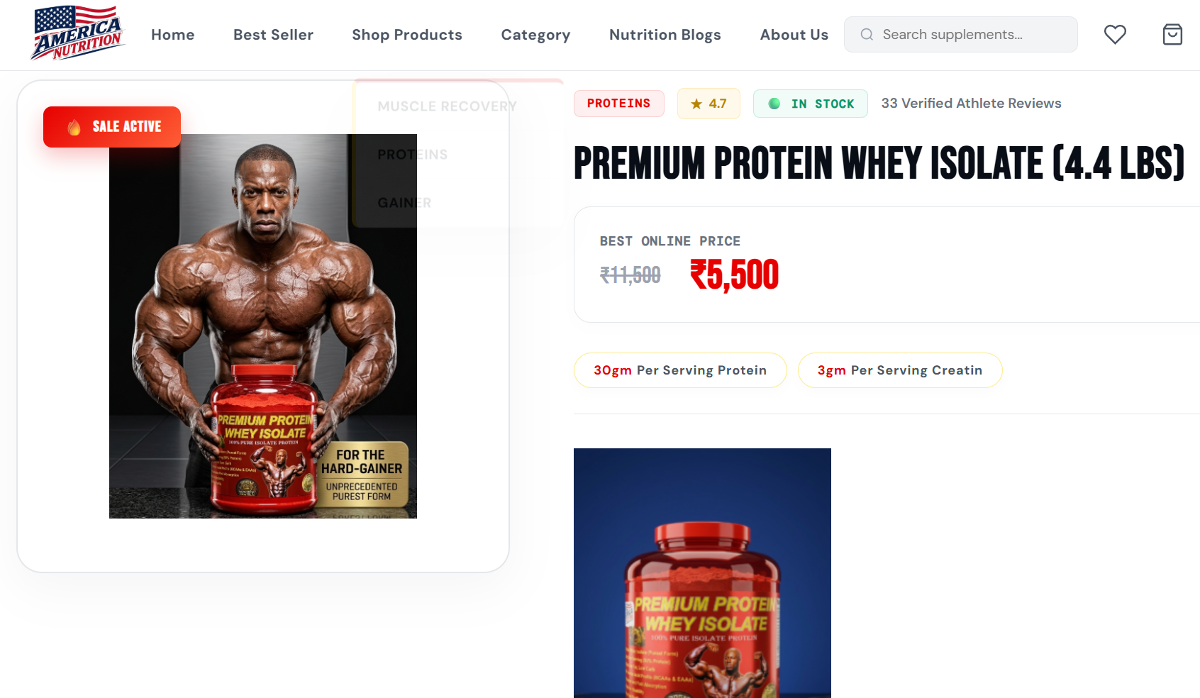 Detailed Product Pages feature