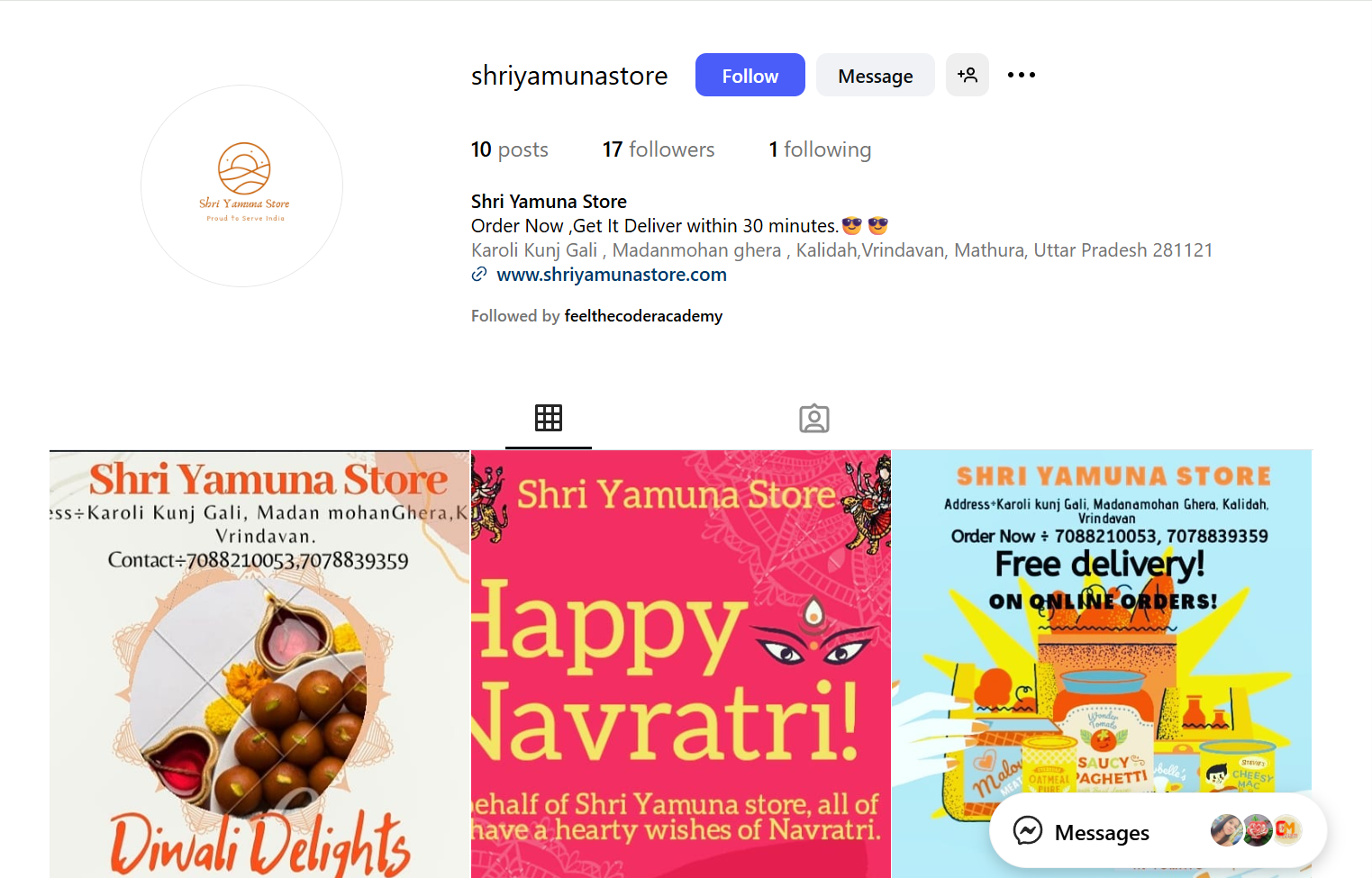 Shri Yamuna Store thumbnail